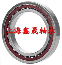 Angular Contact bearings 7006 7206 7306 7007 7207 7307 7008 7208 7308C AC