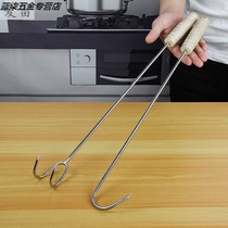 Garbage classification extended hook Stainless steel long handle double hook grappling hook Pig head meat fishing deli long hook thickened handle