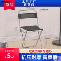 Small horse tie economical folding stool Portable outdoor beach easy to set up a stall table stool Stylish and easy to eat