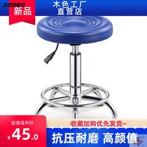 Beauty stool barber shop chair rotating lifting round stool hairdresser stool nail stool pulley beauty bed round