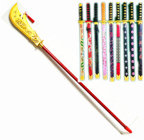105 cm Golden Guan Knife Drop Dragon Knife Childrens Toy Plastic Trooper Show Props Green Dragon And Moon Knife