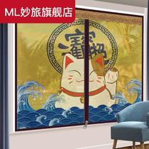 Anti-mosquito screen screen self-contained self-adhesive magnet window door curtain Velcro sand window curtain anti-fly ventilation window screen
