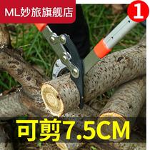 Garden scissors Fruit tree pruning branches strong pruning shears strong scissors large shear large labor-saving gardening tools