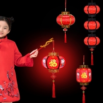 2021 Mid-Autumn Festival Decorative Lantern Childrens Portable Lantern Lantern Handmade diy Material Bag Wholesale