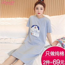 Pajamas womens summer pure cotton short-sleeved Korean version of the student thin cute Japanese sweet night dress womens summer loose pregnant women