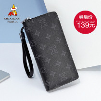 Mexican Rice Straw Man Wallet Man Long Money Clip 2021 New Business Zipper Money Clip Multi-Position Clip Leather Clip