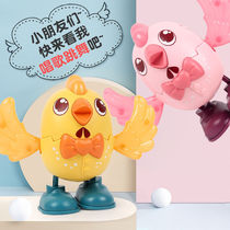Trend new fun electric dancing little cute chicken swing walking with light music Boys and Girls children toys