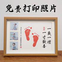 One year old and one gift contentment Changle first birthday footprints commemorative calligraphy painting baby feet hand and foot prints 100 days full moon souvenir