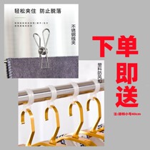 Stainless steel window balcony shoe rack anti-theft window sill artifact tremble sound hanger folding telescopic drying rack