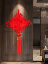 Chinese knot pendant living room large high-end porch decoration lucky character pendant into the door of the Tiger Spring Festival decorations