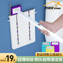 Disposable toilet brush household no dead corner cleaning toilet brush toilet brush wall toilet brush artifact