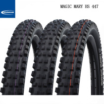 Germany Schwalbe Magic Mary Endurance and Downhill DH vacuum tires 27 5 29 Strong grip