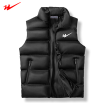 Double star eight special men cotton waistcoat 2021 new mens vest wear sleeveless waistcoat tooling winter explosion