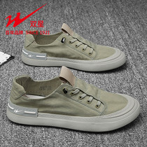 Twin Star Mens Shoes 2022 New Summer Sloth People A Foot foot Canvas Shoes Thin breathable Mens Old Beijing Leisure