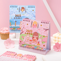 2022 Alien Taiwan Calendar Sugar Bean Girl Series 3 Little Walnut Series 3 Cute Girls Desktop Decoration Ornaments Calendar
