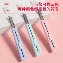 (Ouyang Nana style)Deli art knife Student small cute portable mini handmade paper cutter Wallpaper knife disassembly express knife Sketch sharpening pen art knife Portable office stationery supplies