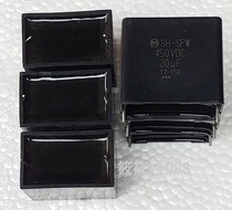 New stock SH-SPW 20uf450VDC Dajin inverter air conditioner start capacitor