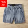 Товары от 友步旗舰店