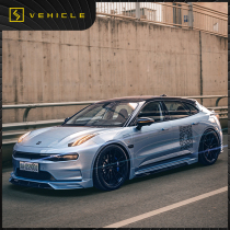 Special for extreme krykrypton 001 surround the appearance piece front shovel side skirt front and rear lip surrounding the explosion and extreme krypton 001 modification