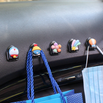 Cartoon car hook front co-pilot mask storage car strong paste hook car interior decoration small sticky hook