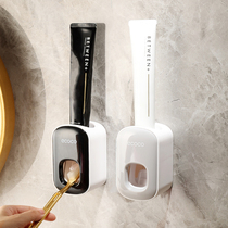  Household automatic toothpaste squeezer artifact Wall-mounted squeezer set bathroom punch-free toothbrush rack