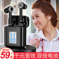 Shadow giant high-end Bluetooth headset wireless sports game running long battery life male lady for Apple Huawei Xiaomi vivo double ear wearing half-ear neck neck noise reduction New
