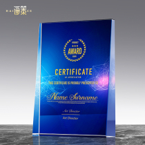 Authorization card to join the certificate of appointment to make crystal trophy medals custom gifts free lettering spot