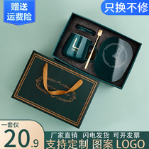 Warm Cup 55 degree heating constant temperature coaster smart hot milk artifact insulation household base gift box hot milk container