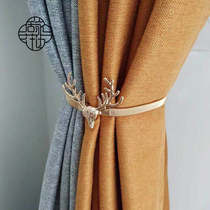 Curtain strap Free perforated strap strap rope Elastic curtain buckle Light luxury simple cable tie creative spring curtain clip