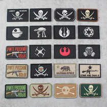 Boutique outdoor velcro chapter backpack stickers Embroidered armbands Tactical skull backpack accessories badges Military fan stickers