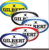 RugbyBall Gilbert Rugby 3 Ball for Teenagers with Gilbert GTR4000