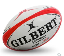 GilbertTR4000RugbyBall Gilbert British import rugby 5 training ball Red