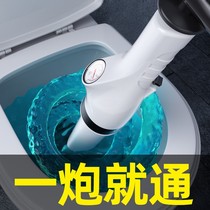 Sewer dredging artifact kitchen pipe cleaning special tool toilet bathroom toilet blockage cleaning Spring