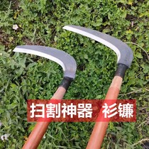 Sickle outdoor long handle agricultural mowing weeding knife outdoor reclamation Reed cutting grass multifunctional corn harvesting