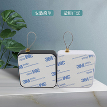 Door closer Hydraulic buffer household sliding door automatic closing artifact dormitory door punch-free invisible linkage closing