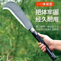 Household chopper machete agricultural thickened tree cutter wood cutting cutter multifunctional outdoor land reclamation cutting Miscellaneous trees