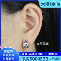Valentines Day gift Platinum PT950 earrings earring Platinum ear hook White gold stud earrings female ear buckle Female section