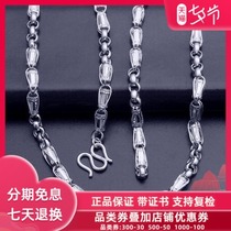 PT950 platinum necklace mens mens platinum necklace domineering platinum chain dragon column bamboo joint mens necklace