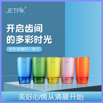 JETPIK pump series dedicated Cup support model JP-200JP-50JP210)
