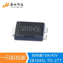 SB1045L chip diode package TO-277 10A 45V low drop Schottky diode