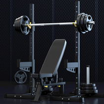Langyi Smith machine free squat frame Multifunctional bench press frame weightlifting bed gantry frame Home fitness equipment