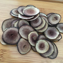 New cut antler yellow sand sheet suitable for a wine simmer with a herbal medicine full 50 gr