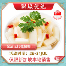 Lotus root sprouts 400g Singapore local delivery