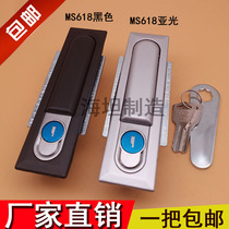 Haitan MS618 fire cabinet lock MS490 lock turn tongue lock MS818 electric cabinet door lock distribution cabinet door lock