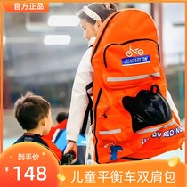 Childrens Balance Car Backpack Car Backpack Scooter Bag 12 Inch bike8kokua Can Couva PAPA