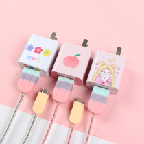 Xiaomi 12 flat 5pro red note11pro note11pro k50 k40s 67w k40s phone charger sticker headphone data line winding rope cartoon cute ice cream protective sleeve decoration