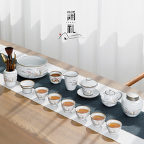 Recitation Ceremony Jingdezhen Ru Kiln Cover Bowl Kung Fu Tea Set Home Tea Cup Light Luxury Office Meeting Guest Brew Teapot Gift Box
