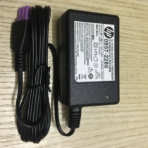 HP HP 2520hc printer accessories 30V333MA power adapter charger cable