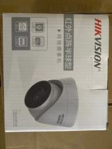 2 million POE day and night-Dome network camera