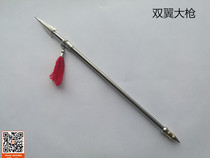 New 27cm metal anime doll accessories Eighteen ancient weapon model handicraft ornaments
